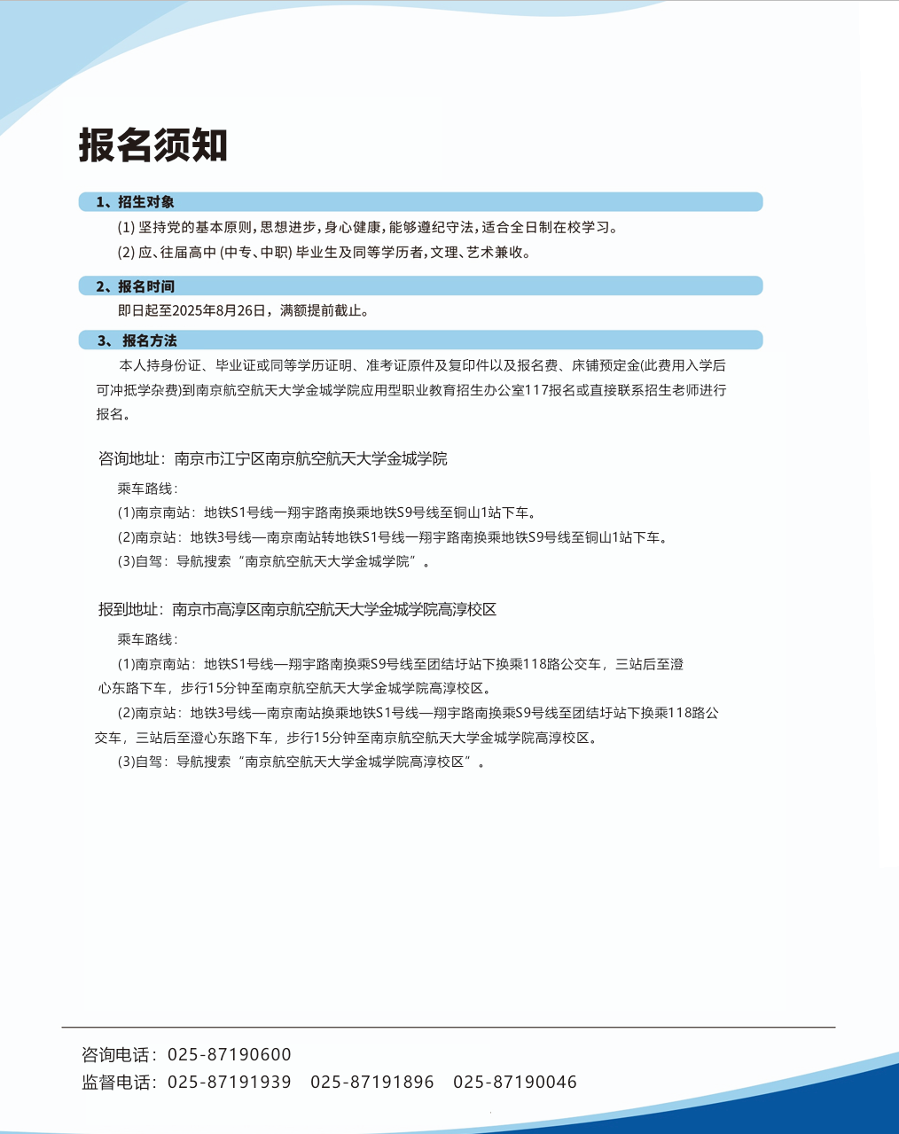 a8.png